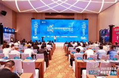 <b>2025年第一季度完成客岁全年净利润</b>