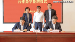 采用了奢华的四开间