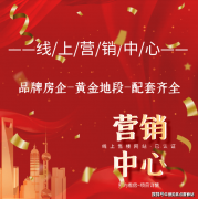 续需关心实操政策落地节拍