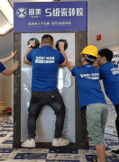 以优良产物为基