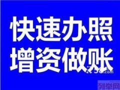 <b>不只可以或许操纵本地的资本</b>